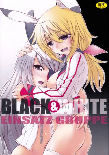 The thumbnail of [EINSATZ GRUPPE (チャーリーにしなか)] BLACK & WHITE (IS＜インフィニット・ストラトス＞)