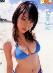 The thumbnail of [DVDRIP] 西田麻衣 Mai Nishida – Pure Smile [TSDV-41155]