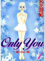 The thumbnail of Only You – Tobenai Tsubasa (Only You – 翔べない翼) v1-8