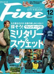 The thumbnail of Fine (ファイン) 2022年03-12月号