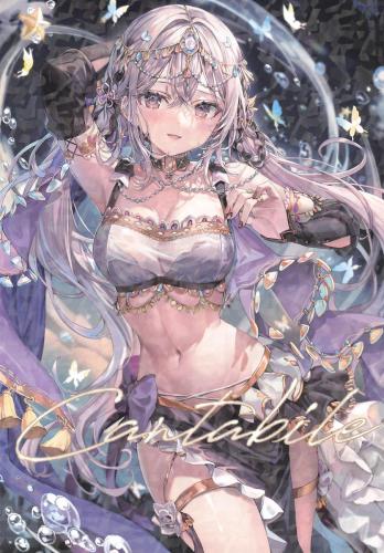 (C102) [さしみねこ屋 (ももこ)] Cantabile (よろず)