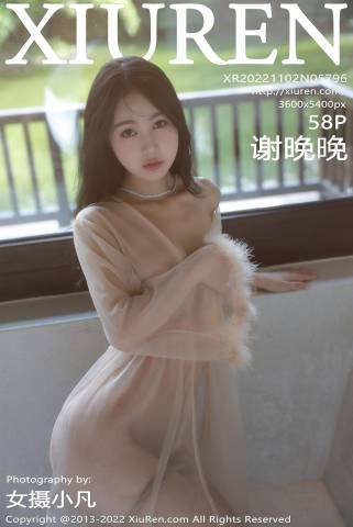 The thumbnail of Xiuren 秀人 2022.11.02 No.5796 谢晚晚 [59P]