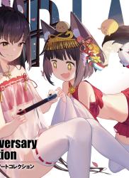 The thumbnail of アズールレーン Third Anniversary Art Collection