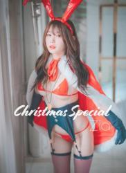 The thumbnail of [DJAWA] Christmas Special 2020 – ZIA