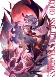 The thumbnail of (例大祭19) [モルちん斬 (羽々斬)] TOHO SSR ILLUSTRATIONS (東方project)