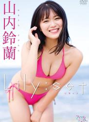 The thumbnail of [DVDISO] Yamauchi Suzuran 山内鈴蘭 – Lilyset [LPFD-359] 2022.01.28