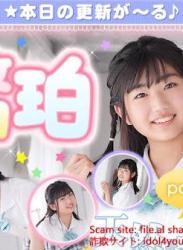 The thumbnail of 文月珀 – Haku Fumitsuki (2023.06.26-2022.06.30)