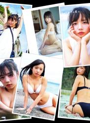 The thumbnail of [Photobook] Kyoko Saito 齊藤京子 1st Photobook – Special Lover とっておきの恋人 (2021-01-19)