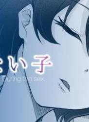 The thumbnail of [十色がをん] 起きない子