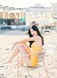 The thumbnail of [Photobook] Makoto Minami 南真琴 – Lemonade