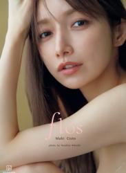 The thumbnail of [Photobook] 2024.11.29 【電子版だけの特典カット付き】後藤真希 写真集 ｆｌｏｓ