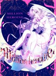 The thumbnail of (#にじそうさく9) [あったかタオル (緜)] MILLION HEROINE (壱百満天原サロメ)