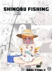 The thumbnail of [G500 (おんせんなかや)] SHINOBUFISHING (化物語)