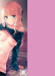 The thumbnail of (C91) [HitenKei (Hiten)] R.E.I.N.A