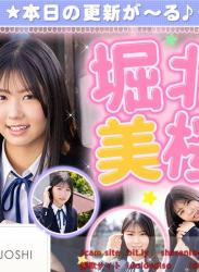 The thumbnail of 堀北美桜 – Mio Horikita (2022.09.26-2022.09.30)