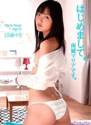 [CPSKY-184] Maria Nanjo 南城マリア – はじめまして☆南城マリアです☆[MP4/824MB]