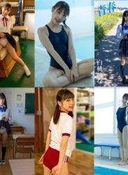 The thumbnail of [Photobook] Hana Shirato 白桃はな – Gravure Photobook Youth #Aoharu 青春#アオハル (2021-11-26)