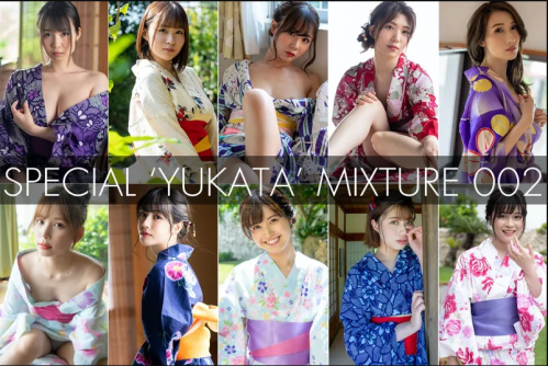 [Graphis] SPECIAL YUKATA MIXTURE 002 vol.1 – vol.3