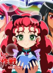 The thumbnail of [BurstBomb.T (TKP)] ミエルの占い大作戦 (遊☆戯☆王ARC-V)