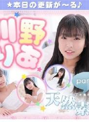 The thumbnail of 美咲あい 久保田麗香 山中真由美 野口ちえこ 岸波莉穂 山中知恵 川野りあ 堀北美桜 (2022.08.01-2022.08.05)