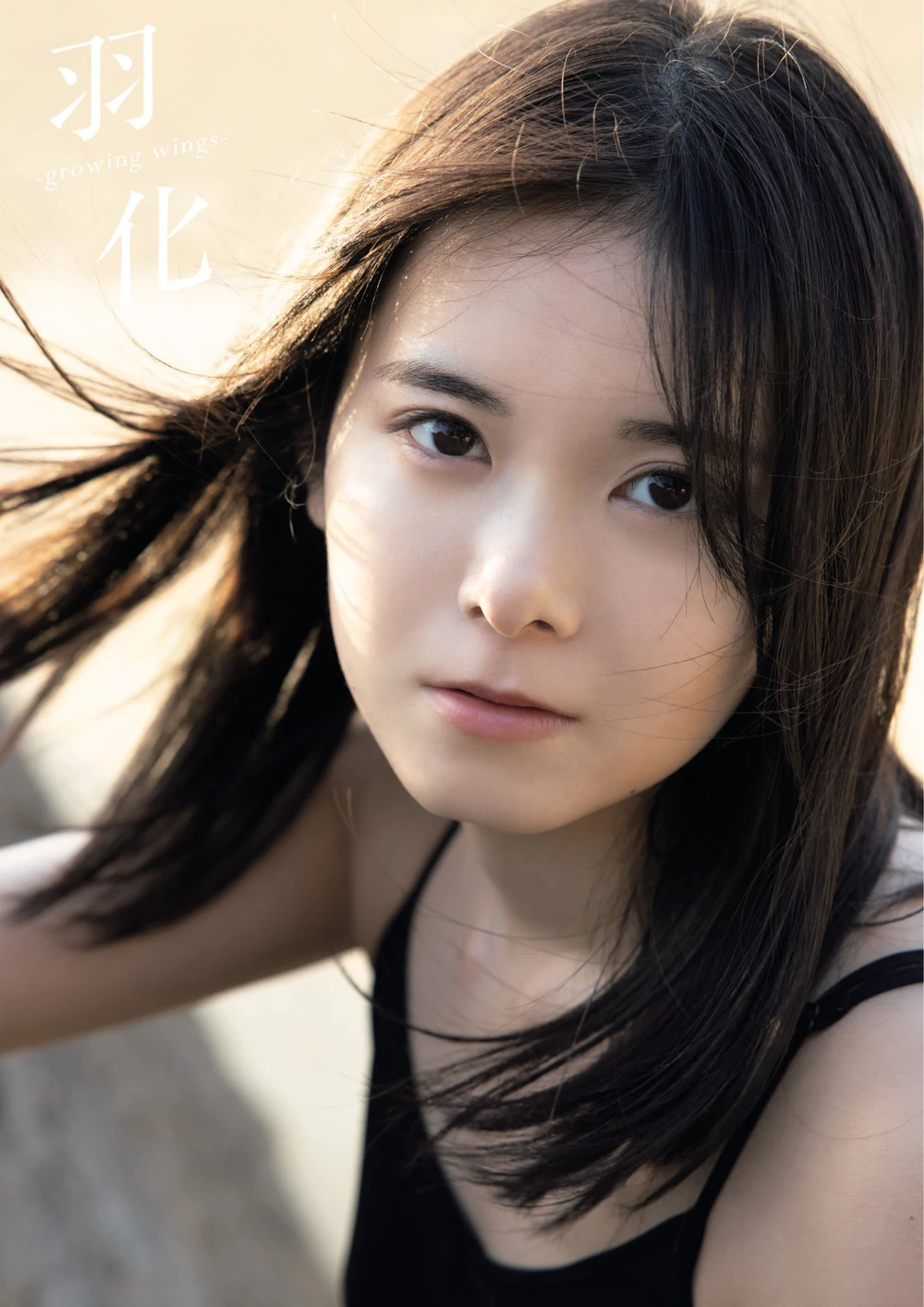 [DVDRIP] Yamazaki Yuhane 2nd Photobook 羽化-growing wings- Making DVD