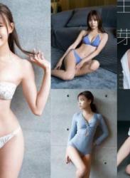 The thumbnail of [YJ Digital Photobook] Yume Shinjo 新條由芽 – Elle est très belle (2020-11-12)