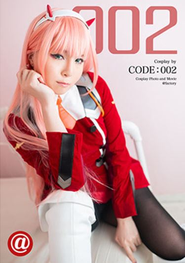 [Cosplay][@factory] 002 (DARLING in the FRANXX)