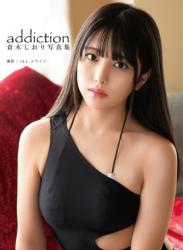 The thumbnail of [Photobook] 倉木しおり デジタル写真集「addiction」(alarm)