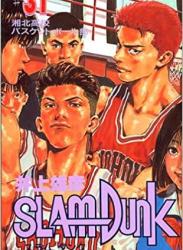 The thumbnail of [井上雄彦] SLAM DUNK スラムダンク 全31巻