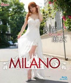 [BDRIP] Mai Goto 後藤麻衣 – MILANO [KIDM-474B]