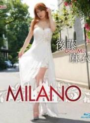 The thumbnail of [BDRIP] Mai Goto 後藤麻衣 – MILANO [KIDM-474B]