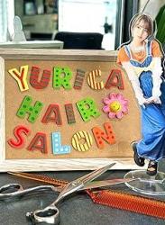 The thumbnail of [Single] 優利香 – ヘアサロン / Yurika – Hair Salon (2024.09.11/MP3/RAR)