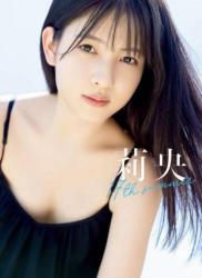 The thumbnail of [DVDRIP] Kitagawa Rio 莉央 PB 17th summer (Wanibooks SP edition DVD) [2021.11.12]