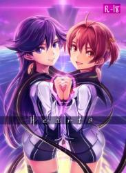 The thumbnail of [JUNK STORY (ミ茶いる)] Hearts (ビビッドレッド・オペレーション)