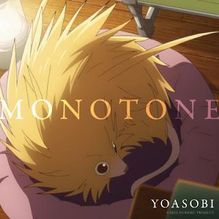 [Single] YOASOBI – モノトーン / Monotone (2024.10.01/MP3+Flac/RAR)