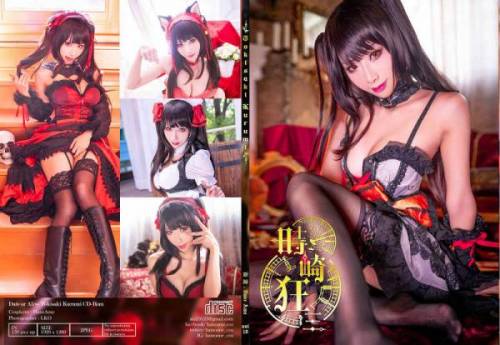 [Cosplay] Hane Ame 雨波 – Kurumi Tokisaki PHOTOBOOK