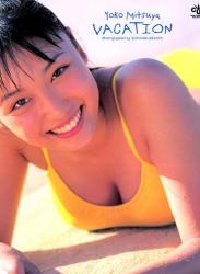 The thumbnail of [Photobook] 三津谷葉子 – vocation