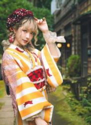 The thumbnail of [Cosplay] Ely – Retro Kimono II