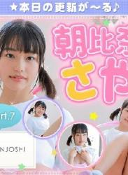 The thumbnail of 朝比奈さや 藤井星愛 山坂あやね 堀北美桜 (2022.10.31-2022.11.04)