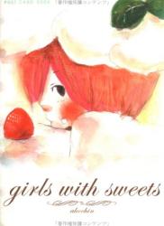 The thumbnail of (画集) [Akochin] Girls with sweets 新風舎文庫 POST CARD BOOK