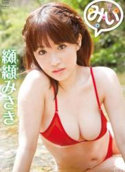 The thumbnail of [DVDRIP] Misaki Koketsu 纐纈みさき – みい [TSDV-41371]