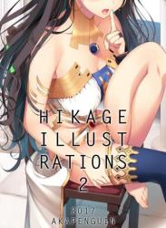 The thumbnail of [アカペンギン (アサヒナヒカゲ)] HIKAGE ILLUSTLATIONS2 ()