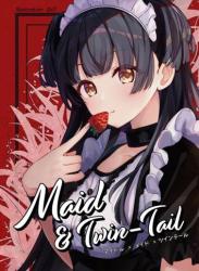 The thumbnail of (AC2) [Qs11 (あざらしとりっぷ)] Maid&Twin-Tail (アイドルマスターシャイニーカラーズ)