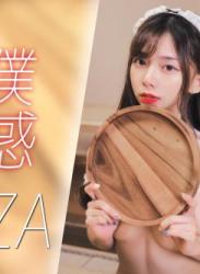 The thumbnail of [JVID] ZAZA – 女仆服务-连欲望都蠢蠢欲动了