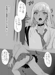 The thumbnail of [ゆきよし真水] ktgwさんラクガキ13P漫画 (その着せ替え人形は恋をする)