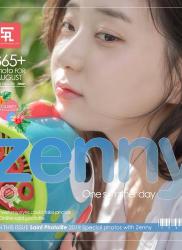 The thumbnail of [Saint Photo Life] One Summer Day – Zenny