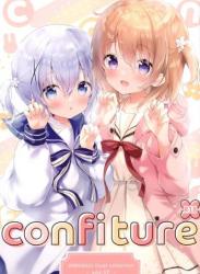 The thumbnail of (COMIC1☆20) [あめうさぎ (飴玉コン)] confiture あめうさぎイラストコレクションvol.17 (よろず)
