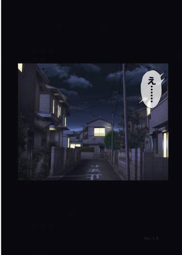 [サイクロン (和泉、冷泉)] みだれうち4 サッカー部合宿編 後半 (オリジナル)