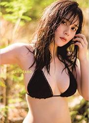 The thumbnail of [大久保桜子] ファースト写真集 『 SAKURAKO 』