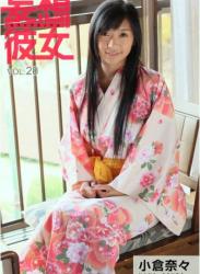 The thumbnail of [Photobook] 小倉奈々 妄想彼女 vol.20